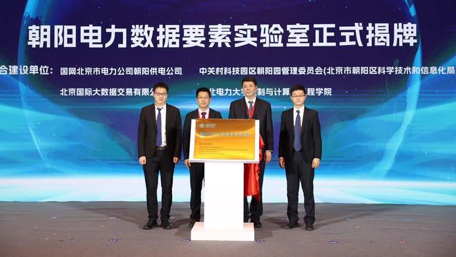 体坛：陶强龙、梁少文、贾非凡三人担任国奥队队长